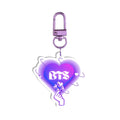 BTS Purple Heart Keychain